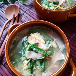 水菜とベーコンのふわたま中華スープ